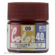 Mr Hobby - Gunze AVC-09 - Mr. Color (10 ml) 40th Anv. Blood Red 2