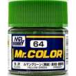 Mr Hobby - Gunze C-064 - Mr. Color (10 ml) Yellow Green