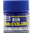 Mr Hobby - Gunze C-065 - Mr. Color (10 ml) Bright Blue