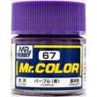 Mr Hobby - Gunze C-067 - Mr. Color (10 ml) Purple