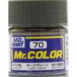 Mr Hobby - Gunze C-070 - Mr. Color (10 ml) Dark Green