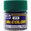 Mr Hobby - Gunze C-077 - Mr. Color (10 ml) Metallic Green