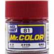 Mr Hobby - Gunze C-081 - Mr. Color (10 ml) Russet