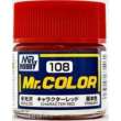 Mr Hobby - Gunze C-108 - Mr. Color (10 ml) Character Red