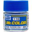 Mr Hobby - Gunze C-110 - Mr. Color (10 ml) Character Blue