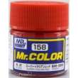 Mr Hobby - Gunze C-158 - Mr. Color (10 ml) Super Italian Red