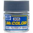 Mr Hobby - Gunze C-305 - Mr. Color (10 ml) Gray FS36118