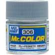 Mr Hobby - Gunze C-306 - Mr. Color (10 ml) Gray FS36270