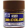 Mr Hobby - Gunze C-310 - Mr. Color (10 ml) Brown FS30219