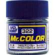 Mr Hobby - Gunze C-322 - Mr. Color (10 ml) Phthalo Cyanne Blue