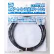 Mr Hobby - Gunze PS-244 - Mr. Air Hose / Ps. Straight 1,5 m