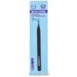 Mr Hobby - Gunze GT-65 - Mr. Line Chisel (0.3 mm Blade is included)