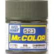 Mr Hobby - Gunze C-523 - Mr. Color (10 ml) Grass Color