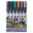 Mr Hobby - Gunze AMS-125 - Gundam Metallic Marker Set 2