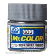 Mr Hobby - Gunze C-603 - Mr. Color (10 ml) IJN Hull Color (Maizuru)