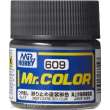 Mr Hobby - Gunze C-609 - Mr. Color (10 ml) Cleated Deck Color