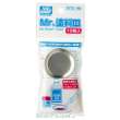 Mr Hobby - Gunze D-175 - Mr. Paint Tray (10 pcs/1 package)