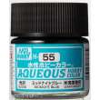 Mr Hobby - Gunze H-055 - Aqueous Hobby Colors (10 ml) Midnight Blue