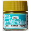 Mr Hobby - Gunze H-058 - Aqueous Hobby Colors (10 ml) Interior Green