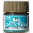 Mr Hobby - Gunze H-073 - Aqueous Hobby Colors (10 ml) Dark Green