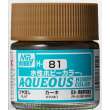 Mr Hobby - Gunze H-081 - Aqueous Hobby Colors (10 ml) Khaki