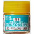 Mr Hobby - Gunze H-091 - Aqueous Hobby Colors (10 ml) Clear Yellow