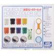 Mr Hobby - Gunze HS-30 - Aqueous Hobby Color Set (8 x 10ml)