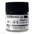 Mr Hobby - Gunze XHUG-08 - Mr Hobby -Gunze AQUEOUS GUNDAM COLOR (10ml) GUNDAM PHARACT GRAY