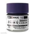 Mr Hobby - Gunze XHUG-10 - Mr Hobby -Gunze AQUEOUS GUNDAM COLOR (10ml) BEGUIR PENTE VIOLET