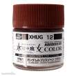 Mr Hobby - Gunze XHUG-12 - AQUEOUS GUNDAM COLOR (10ml) GUNDAM LFRITH THORN BROWN