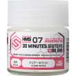 Mr Hobby - Gunze HMS-07 - Mr Hobby -Gunze Aqueous Hobby Colors (10 ml) 30 MINUTES SISTERS Clear White