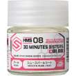 Mr Hobby - Gunze HMS-08 - Mr Hobby -Gunze Aqueous Hobby Colors (10 ml) 30 MINUTES SISTERS Smooth Pearl Coat