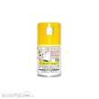 Mr Hobby - Gunze SG-03 - Gundam Color Spray (10ml) MS Yellow