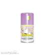 Mr Hobby - Gunze SG-08 - Gundam Color Spray (10ml) MS Purple