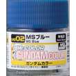 Mr Hobby - Gunze UG-02 - Gundam Color (10ml) MS Blue