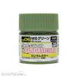 Mr Hobby - Gunze UG-06 - Gundam Color (10ml) MS Green