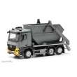 Herpa 317863 - Mercedes-Benz Arocs M Absetzkipper AK16, grau/gelb