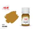 ICM 1057 - BROWN Ochre bottle 12 ml