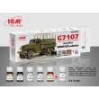 ICM 3005 - Acrylic paint set for US WWII vehicles (G7107) 6 12 ml