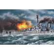 ICM S.003 - 1:350 Kronprinz WWI German Battleship