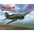 ICM 32004 - 1:32 I-16 type 10, WWII Soviet Fighter