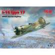 ICM 32005 - 1:32 I-16 type 17, WWII Soviet Fighter