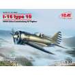 ICM 32006 - 1:32 I-16 type 10, WWII China Guomindang AF Fighter