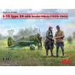 ICM 32007 - 1:32 I-16 type 24 with Soviet Pilots(1939-42) Limited