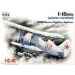 ICM 72013 - 1:72 Polikarpov I-15bis Winterversion