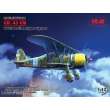 ICM 32024 - CR. 42CN, WWII Italian Night Fighter in 1:32