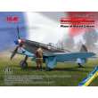 ICM 32092 - 1:32 Normandy-Neman. Plane of Marcel Lefevre(Yak-9T w.M.Lefevre figure)