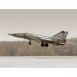 ICM 72172 - 1:72 MiG-25 RBT,Soviet Reconnaissance Plane (100% new molds)