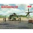 ICM 53056 - 1:35 Phu Bai Combat Base 1968