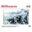 ICM DS3505 - 1:35 Battle of Kursk(July 1943)(T-34-76(early 1943),Pak 36(r )with Crew(4 figures))